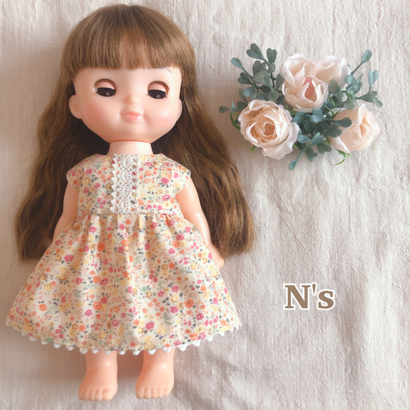 パオラドール ワンピース ミニちゃん用