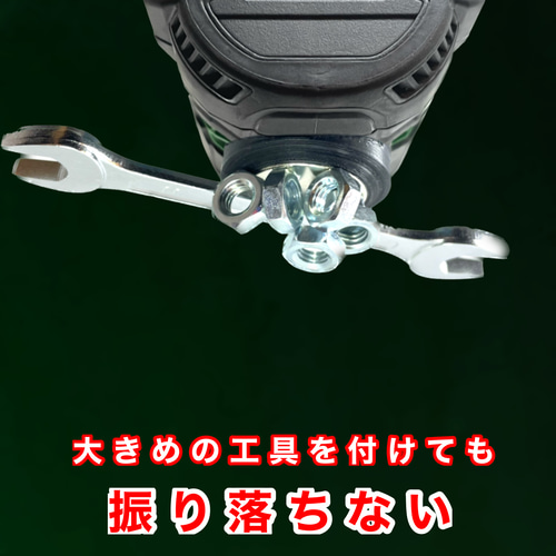 ハイコーキ（WH36DD）マグネットステージ DIYパーツ DINO TECH
