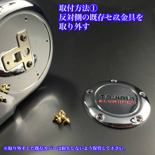Amazon | タジマ(Tajima) ディアプロ4インチ DIAP-105