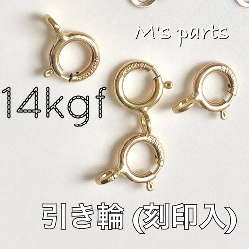 Hoop heart pierced earring (small / gold) – MAYU online store