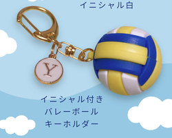りんりん様　SixTONES 京本大我　推し活　レジン　チャーム　キーホルダー SixTONES 推し活 レジン チャーム キーホルダー 田中樹 - メルカリ
