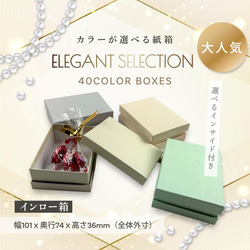 通常価格】話題の箱馬・6個セット【ミニサイズ:300＊200＊100