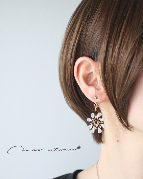 花火〉 チェコビーズ 小枝アクセサリー ピアス イヤリング