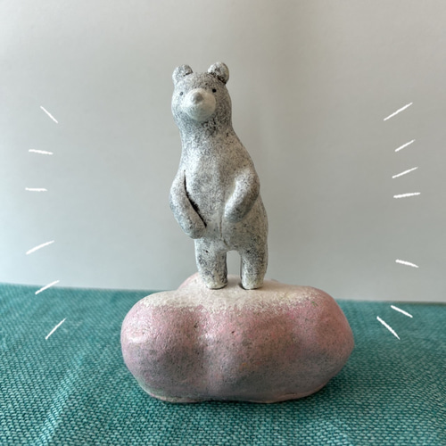 しろくまさん様