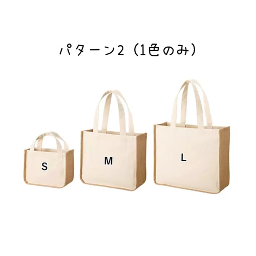先着10名様限定モデル価格！完全オーダー！世界に1つの