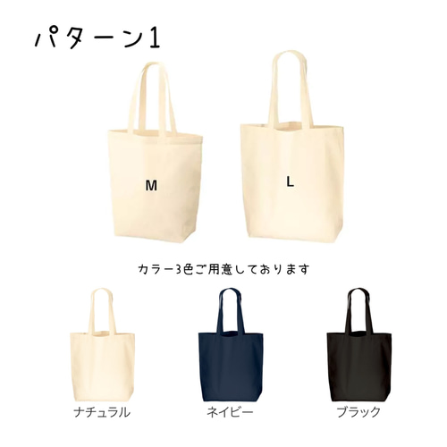 先着10名様限定モデル価格！完全オーダー！世界に1つの