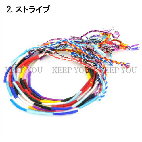 ミサンガ ハンドメイド 3本セット （ミサンガ3本セット「寒色系