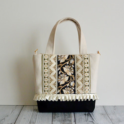 ヌビバック　トートバック　インド刺繍リボン 3日以内に発送可能】インド刺繍リボンのヌビトートバッグ トート