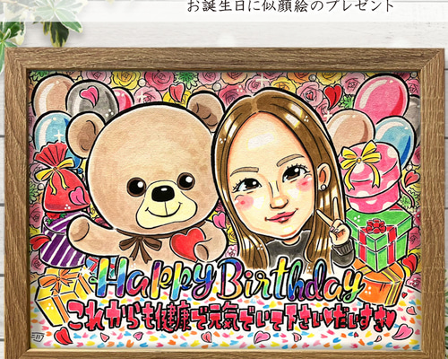 似顔絵オーダー　似顔絵　A3  6名様　20日まで Sサイズ似顔絵オーダー | ankoのにがおえ工房