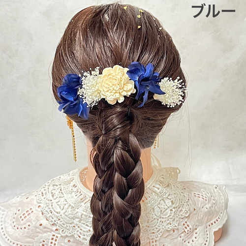 選べるお色 ホワイト 髪飾り 5点セット 成人式 結婚式 成人式髪