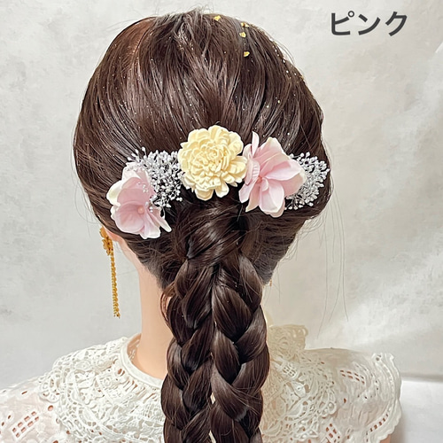 カラー変更対応】大人の和装髪飾り ブルー青&ホワイト白 ヘッド