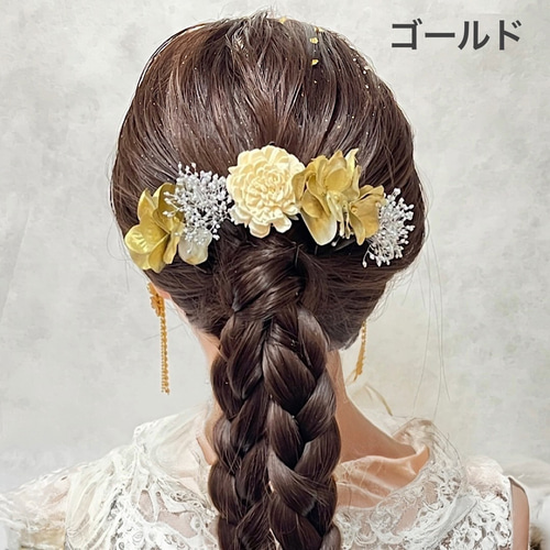 選べるお色 シルバーホワイト 髪飾り 5点セット 成人式 結婚式 成人式