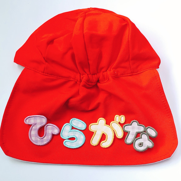 45mmチェック柄のひらがなワッペン 名前シール てむっと 通販 17863454