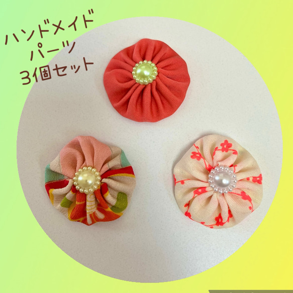 ハンドメイド トートバッグ☆パッチワーク35の通販 by ay07's