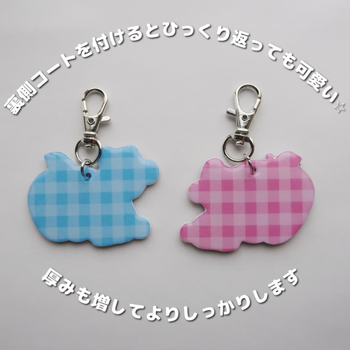 xyuzurux様オーダー^ ^ファミリアチェックの入園グッズ kam様オーダー^ ^ファミリアチェックの入園セット（ITEM - BAG