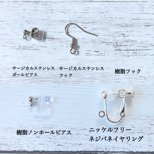 しずく型フリルピアス｜刺繍糸とワイヤークロッシェの繊細アクセ