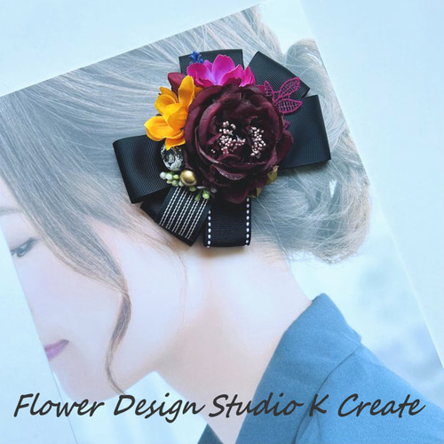 ボルドーの薔薇とコスモスのヘアクリップ 成人式 卒業袴 ゴシック 黒い 