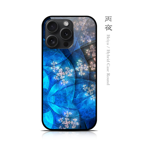 丙夜 - 和風 角丸型 強化ガラスiPhoneケース【和柄/スマホケース 