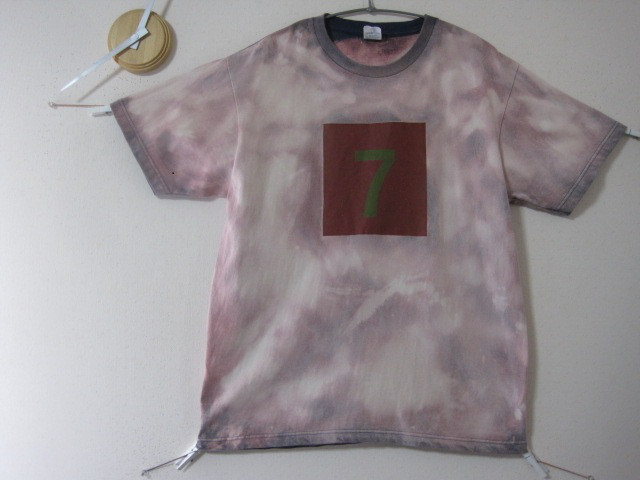 1点 　タイダイ風　スモールゼッケン【7】インディゴ　　総柄/ボタニカル/タイダイ/アーミー/ミリタリー/カワイイ