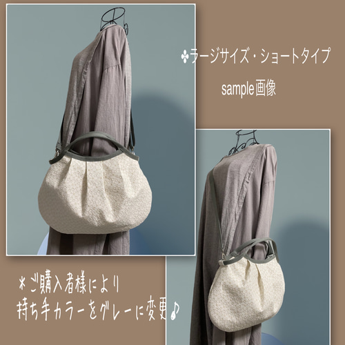 コロンと可愛いショルダーグラニーバッグ パステルカラーのサークル