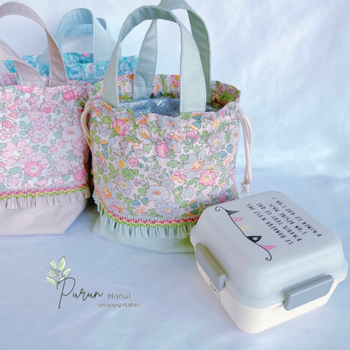 リバティ パッチワーク スモッキング刺繍のお弁当袋 弁当袋・風呂敷