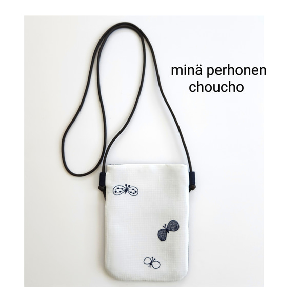 完成品✨【スマホポシェット】 pomppia × choucho ミナ