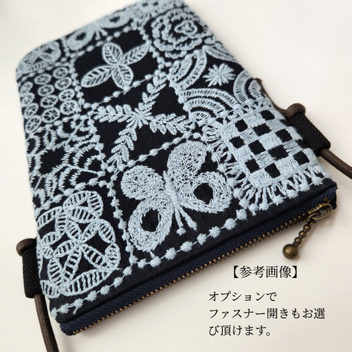 ミナペルホネン choucho スマホショルダー スマホポシェット
