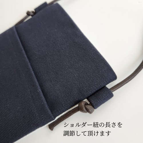 完成品✨スマホポシェット pomppia × choucho ミナペルホネン ミナペルホネン choucho スマホショルダー スマホポシェット