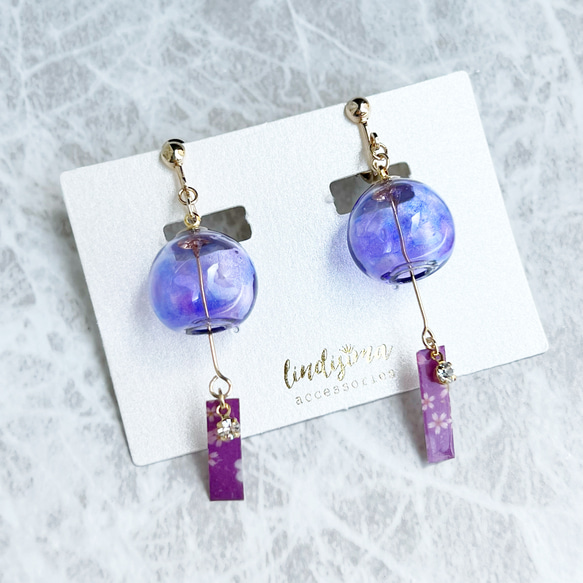 【ひんやりセット2025】人気の風鈴&水風船の耳飾りセット　金魚すくい付き　数量限定 16枚目の画像