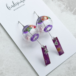 【ひんやりセット2025】人気の風鈴&水風船の耳飾りセット　金魚すくい付き　数量限定 15枚目の画像