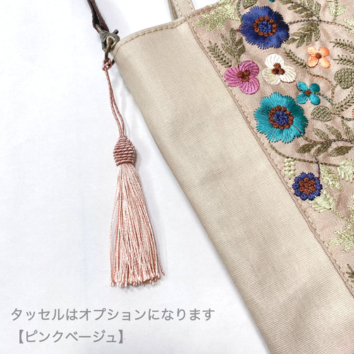 インド刺繍リボン付き 2way 大きめスマホショルダー サコッシュ