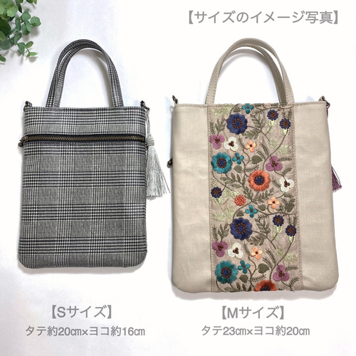 インド刺繍リボン付き 2way 大きめスマホショルダー サコッシュ
