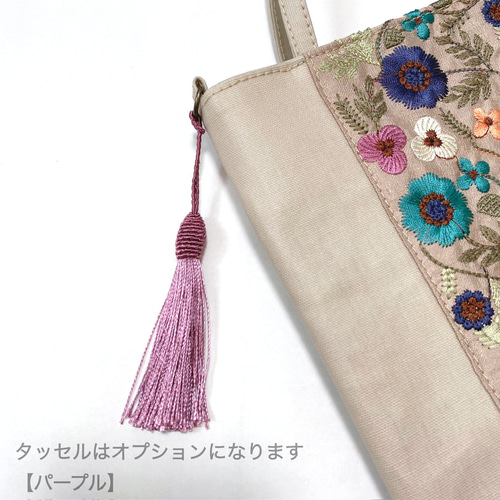 インド刺繍リボン付き 2way 大きめスマホショルダー サコッシュ