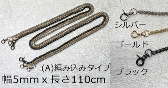 受注製作、ちょっと大き目 ブラックｘラメ フレア柄バッグ-丸タイプ 8枚目の画像