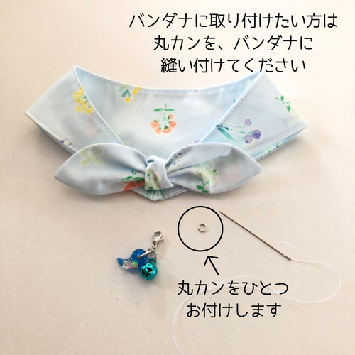 ペットさんのお守り☆勾玉オルゴナイト ペット服・アクセサリー