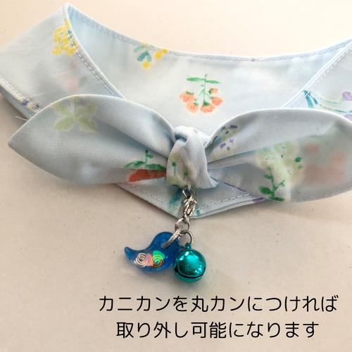 ペットさんのお守り☆勾玉オルゴナイト ペット服・アクセサリー ペットさんのお守り☆勾玉オルゴナイト ペット服・アクセサリー