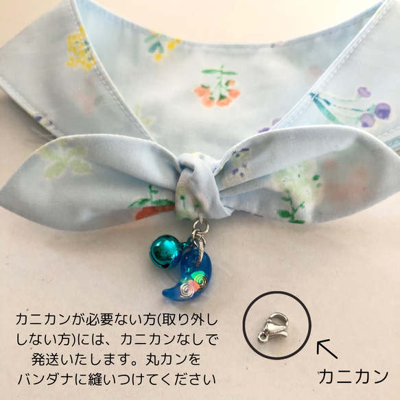 ペットさんのお守り☆勾玉オルゴナイト 16枚目の画像
