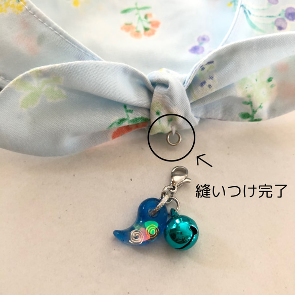ペットさんのお守り☆勾玉オルゴナイト 14枚目の画像