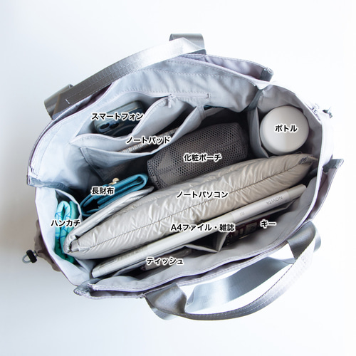 10ポケットトートバッグ［Lサイズ］撥水加工ナイロン｜ファスナー付