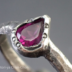 6.5～9.5号！】タンザニア ウンバ渓谷産 非加熱ロードライトガーネット