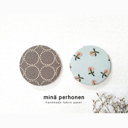 ファブリックパネル ミナペルホネン 丸型 サークル タンバリン