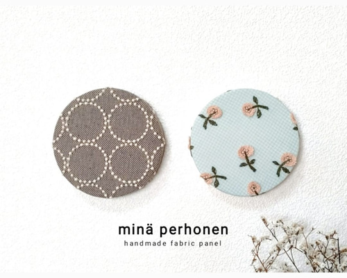 ファブリックパネル ミナペルホネン 丸型 サークル タンバリン