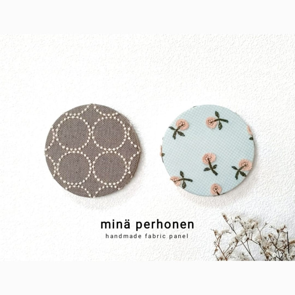 ファブリックパネル ミナペルホネン 丸型 サークル タンバリン