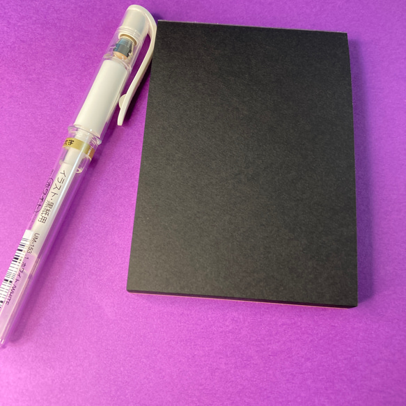 呪いの黒帳(白ペン付) 