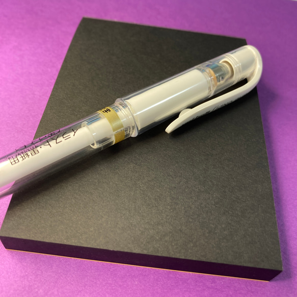 呪いの黒帳(白ペン付) 