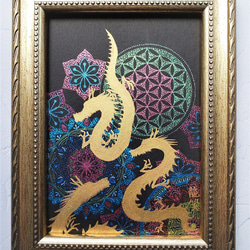 ○天空の龍　　絵画原画＋コラージュ 龍の絵【一点物原画】宇宙龍《龍画家》～送料無料～ 龍の