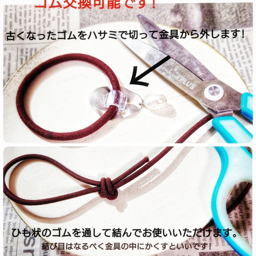 紫陽花てまりてまり 水中の青い花＊ヘアゴム ヘアゴム Milky Way  