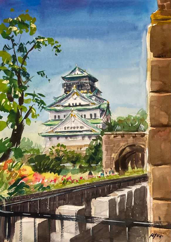 水彩画】原画「 夏の大阪城」F4:332×242 mm #城 #大阪 絵画 水彩画】原画「 夏の大阪城」F4:332×242 mm #城 #大阪 絵画
