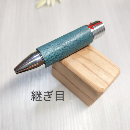 使い心地が気持ちよいグリップ 交換用レザーペングリップ先軸