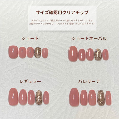 向日葵様 ご確認用】 凄